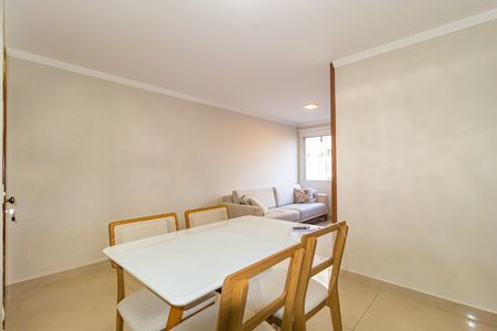 Apartamento à venda com 55m², 2 quartos e 1 vaga Apartamento à venda com 55m², 2 quartos e 1 vagaSala
