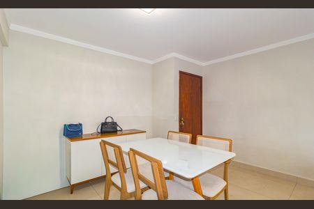 Apartamento à venda com 55m², 2 quartos e 1 vaga Apartamento à venda com 55m², 2 quartos e 1 vagaSala