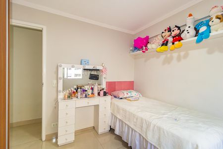 Apartamento à venda com 55m², 2 quartos e 1 vaga Apartamento à venda com 55m², 2 quartos e 1 vagaQuarto 1