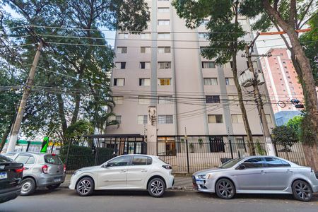 Apartamento à venda com 55m², 2 quartos e 1 vaga Apartamento à venda com 55m², 2 quartos e 1 vagaFachada