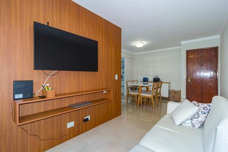 Apartamento à venda com 55m², 2 quartos e 1 vaga Apartamento à venda com 55m², 2 quartos e 1 vagaSala