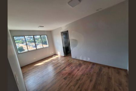 Apartamento à venda com 2 quartos, 63m² em Jardim Petropolis, São Paulo