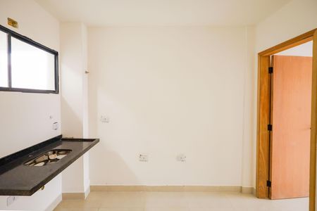 Apartamento à venda com 24m², 1 quarto e sem vaga Apartamento à venda com 24m², 1 quarto e sem vagaSala - Cozinha