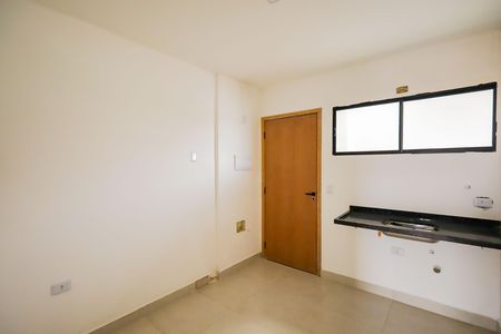 Apartamento à venda com 24m², 1 quarto e sem vaga Apartamento à venda com 24m², 1 quarto e sem vagaSala - Cozinha