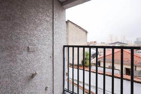 Apartamento à venda com 24m², 1 quarto e sem vaga Apartamento à venda com 24m², 1 quarto e sem vagaVaranda