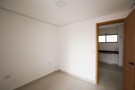 Apartamento à venda com 24m², 1 quarto e sem vaga Apartamento à venda com 24m², 1 quarto e sem vagaQuarto