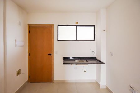 Apartamento à venda com 24m², 1 quarto e sem vaga Apartamento à venda com 24m², 1 quarto e sem vagaSala - Cozinha