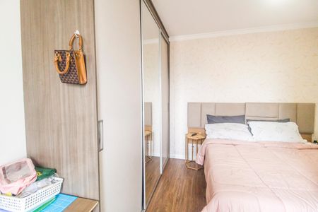 Apartamento para alugar com 72m², 2 quartos e 1 vaga Apartamento para alugar com 72m², 2 quartos e 1 vagaSuíte