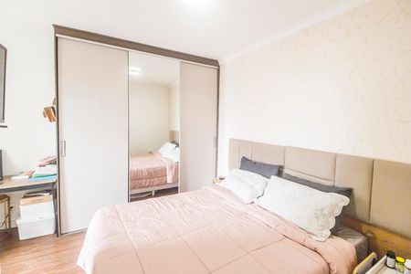 Apartamento para alugar com 72m², 2 quartos e 1 vaga Apartamento para alugar com 72m², 2 quartos e 1 vagaSuíte