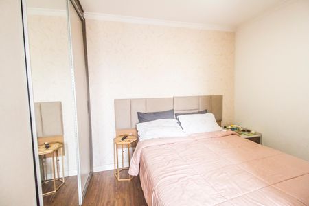 Apartamento para alugar com 72m², 2 quartos e 1 vaga Apartamento para alugar com 72m², 2 quartos e 1 vagaSuíte