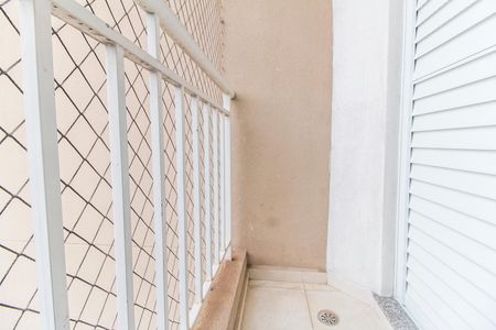 Apartamento para alugar com 72m², 2 quartos e 1 vaga Apartamento para alugar com 72m², 2 quartos e 1 vagaVaranda