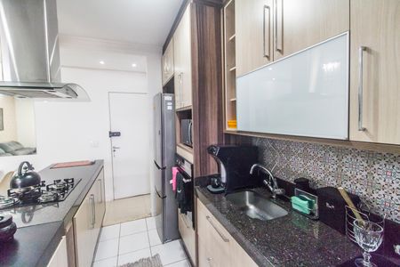 Apartamento para alugar com 72m², 2 quartos e 1 vaga Apartamento para alugar com 72m², 2 quartos e 1 vagaCozinha