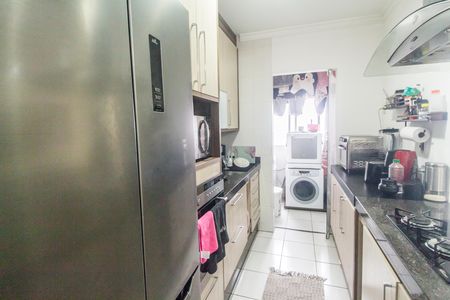 Apartamento para alugar com 72m², 2 quartos e 1 vaga Apartamento para alugar com 72m², 2 quartos e 1 vagaÁrea de Serviço