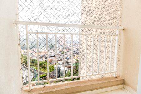 Apartamento para alugar com 72m², 2 quartos e 1 vaga Apartamento para alugar com 72m², 2 quartos e 1 vagaVista da Varanda