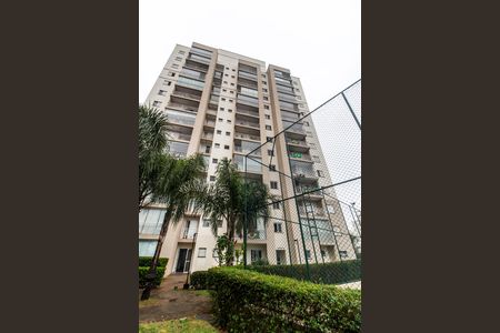 Apartamento para alugar com 72m², 2 quartos e 1 vaga Apartamento para alugar com 72m², 2 quartos e 1 vagaFachada do bloco