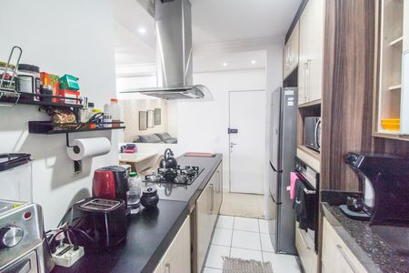 Apartamento para alugar com 72m², 2 quartos e 1 vaga Apartamento para alugar com 72m², 2 quartos e 1 vagaCozinha