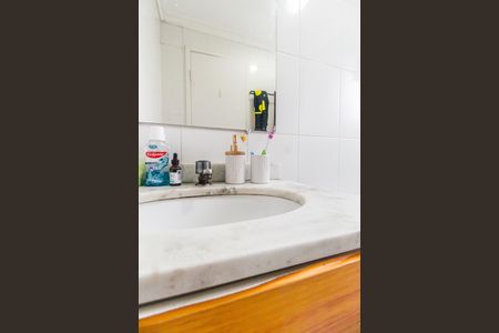 Apartamento para alugar com 72m², 2 quartos e 1 vaga Apartamento para alugar com 72m², 2 quartos e 1 vagaBanheiro da Suíte