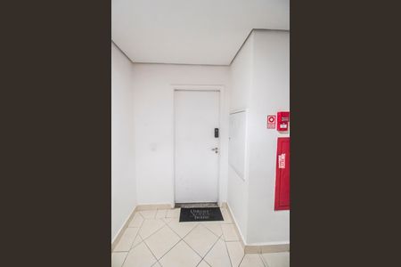 Apartamento para alugar com 72m², 2 quartos e 1 vaga Apartamento para alugar com 72m², 2 quartos e 1 vagaEntrada