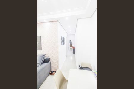 Apartamento para alugar com 72m², 2 quartos e 1 vaga Apartamento para alugar com 72m², 2 quartos e 1 vagaCorredor