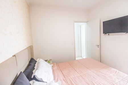 Apartamento para alugar com 72m², 2 quartos e 1 vaga Apartamento para alugar com 72m², 2 quartos e 1 vagaSuíte