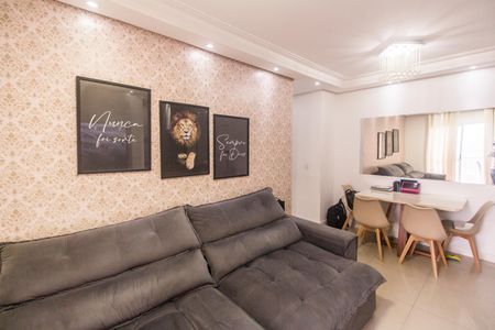 Apartamento para alugar com 72m², 2 quartos e 1 vaga Apartamento para alugar com 72m², 2 quartos e 1 vagaSala