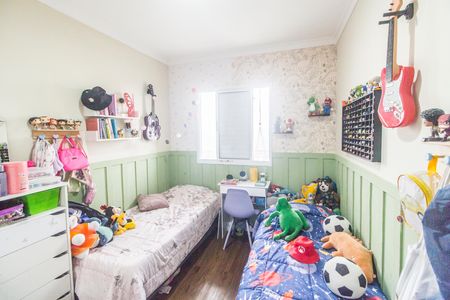 Apartamento para alugar com 72m², 2 quartos e 1 vaga Apartamento para alugar com 72m², 2 quartos e 1 vagaQuarto 2