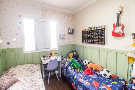 Apartamento para alugar com 72m², 2 quartos e 1 vaga Apartamento para alugar com 72m², 2 quartos e 1 vagaQuarto 2