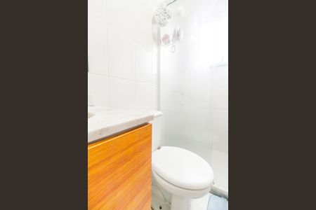 Apartamento para alugar com 72m², 2 quartos e 1 vaga Apartamento para alugar com 72m², 2 quartos e 1 vagaBanheiro da Suíte