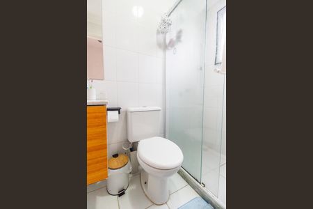 Apartamento para alugar com 72m², 2 quartos e 1 vaga Apartamento para alugar com 72m², 2 quartos e 1 vagaBanheiro da Suíte