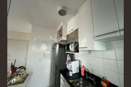 Apartamento à venda com 2 quartos, 45m² em Chácara Santo Antônio (Zona Sul), São Paulo