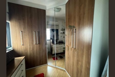 Apartamento à venda com 2 quartos, 45m² em Chácara Santo Antônio (Zona Sul), São Paulo