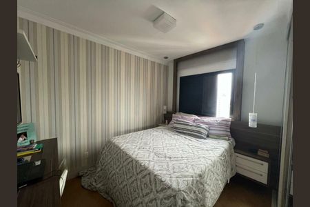 Apartamento à venda com 2 quartos, 45m² em Chácara Santo Antônio (Zona Sul), São Paulo