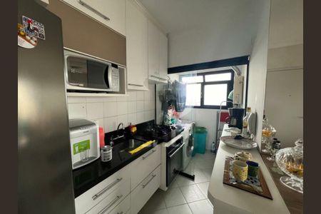 Apartamento à venda com 2 quartos, 45m² em Chácara Santo Antônio (Zona Sul), São Paulo