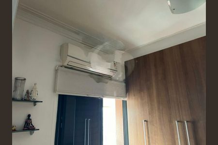 Apartamento à venda com 2 quartos, 45m² em Chácara Santo Antônio (Zona Sul), São Paulo