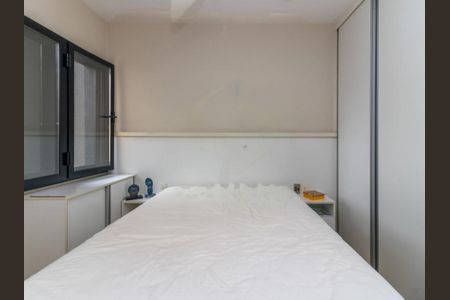 Apartamento à venda com 47m², 1 quarto e 1 vaga
