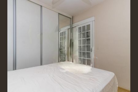 Apartamento à venda com 47m², 1 quarto e 1 vaga
