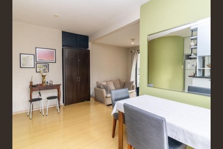 Apartamento à venda com 47m², 1 quarto e 1 vaga