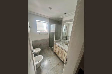 Banheiro de apartamento à venda com 4 quartos, 201m² em Higienópolis, São Paulo