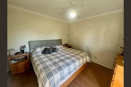 Apartamento à venda com 201m², 4 quartos e 4 vagas Apartamento à venda com 201m², 4 quartos e 4 vagasQuarto