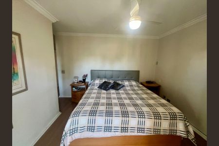 Apartamento à venda com 201m², 4 quartos e 4 vagas Apartamento à venda com 201m², 4 quartos e 4 vagasQuarto