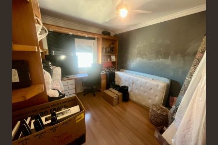 Apartamento à venda com 201m², 4 quartos e 4 vagas Apartamento à venda com 201m², 4 quartos e 4 vagasQuarto