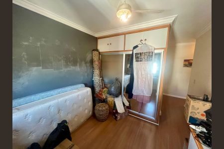 Apartamento à venda com 201m², 4 quartos e 4 vagas Apartamento à venda com 201m², 4 quartos e 4 vagasQuarto