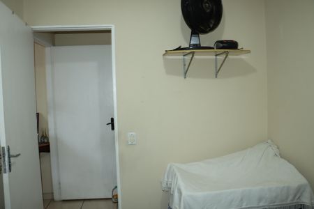 Casa para alugar com 176m², 2 quartos e 1 vagaQuarto 1