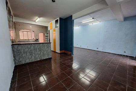 Casa para alugar com 207m², 2 quartos e 5 vagasSala de Jantar