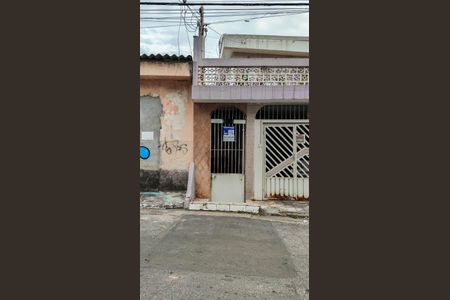 Casa para alugar com 100m², 1 quarto e sem vagaFachada