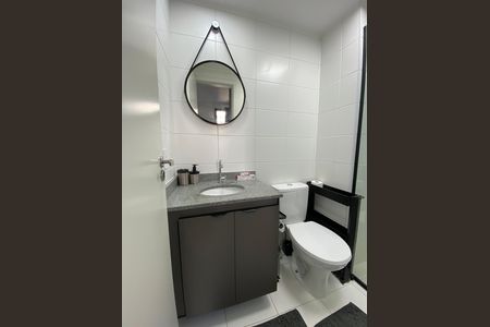 Quarto / Banheiro de apartamento para alugar com 1 quarto, 24m² em Butantã, São Paulo
