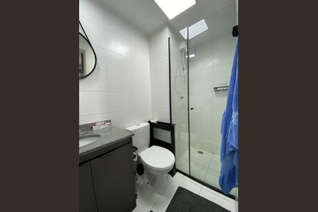 Quarto / Banheiro de apartamento para alugar com 1 quarto, 24m² em Butantã, São Paulo