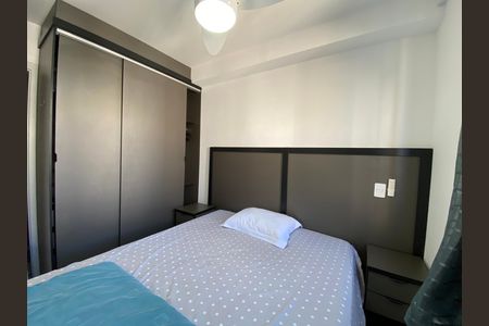 Quarto de apartamento para alugar com 1 quarto, 24m² em Butantã, São Paulo