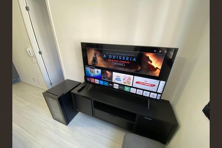 Sala de apartamento para alugar com 1 quarto, 24m² em Butantã, São Paulo