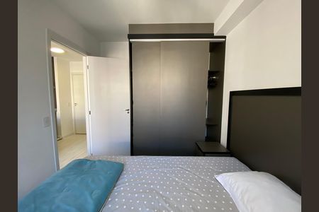 Quarto de apartamento para alugar com 1 quarto, 24m² em Butantã, São Paulo